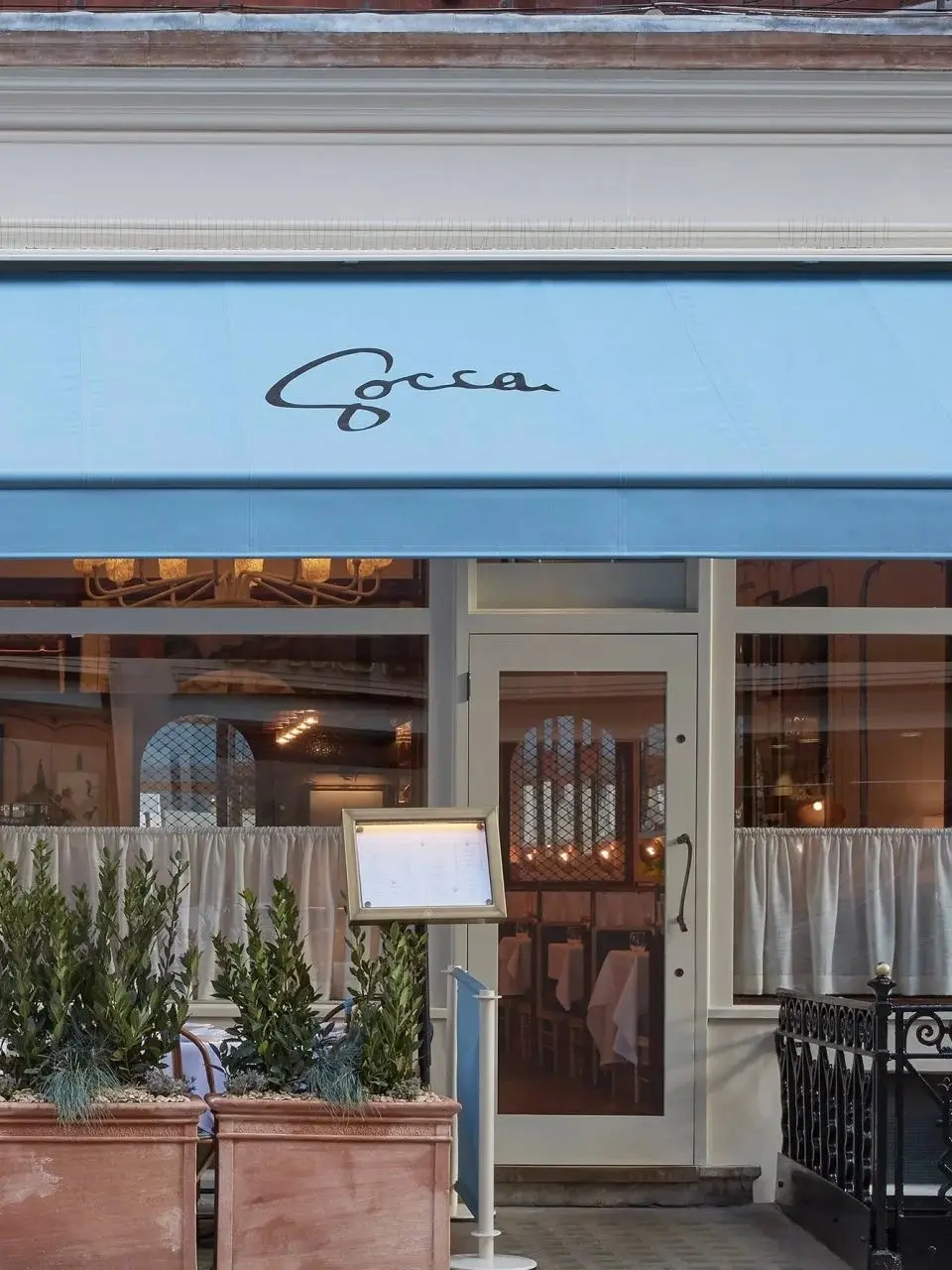 Exterior of restaurant